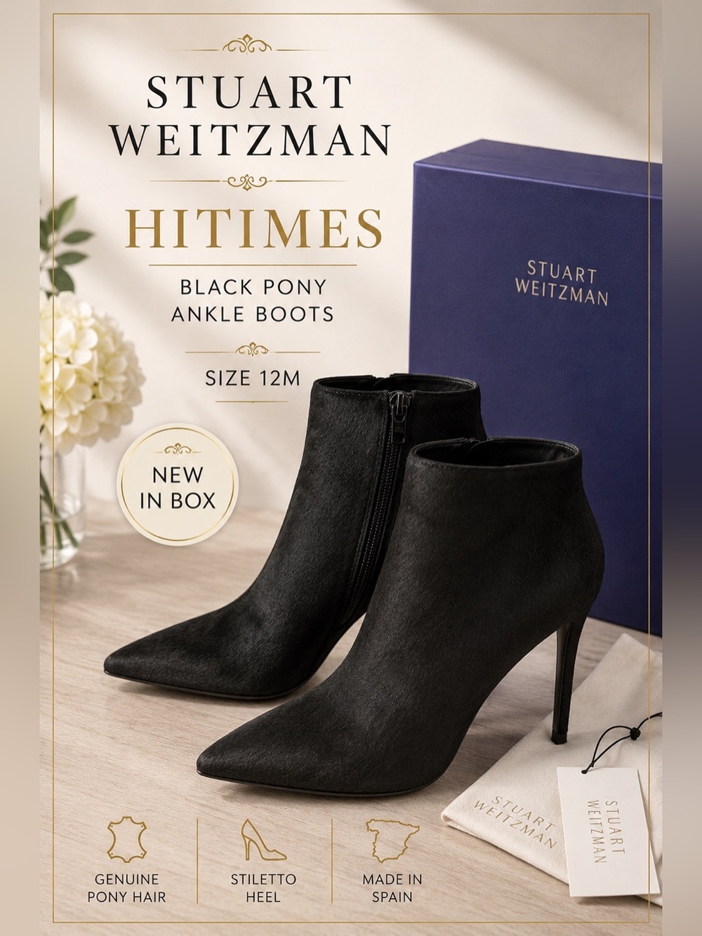 Stuart Weitzman Hitimes Black Pony Hair Stiletto Ankle Boots NIB Size 12